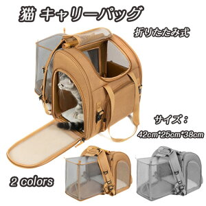 ybg L[obO L  L[obO LbN ybgbN g\ ܂肽ݎ 4 ʒʋC w? o hCu s ʉ@ ЊQp 8kgȉ̃ybgp