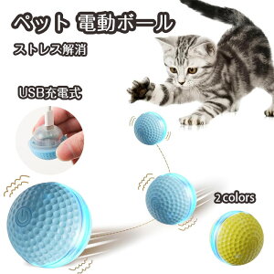   p{[ {[   ] ˂  ϋv  Pp ЂƂV I` ybgp USB[d ybgp{[ ^ɓKp ^s