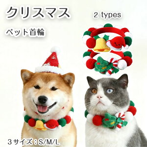 yԌŎg10%OFFN[|zybg`[J[  ybgpi NX}X   ybgANZT[ hbOEFA U o ybgObY  킢  R