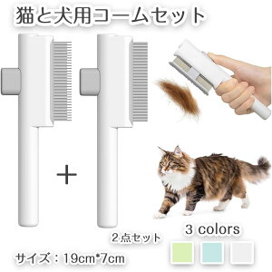 yԌŎg10%OFFN[|zybgR[ m~ 2_Zbg  L R[ uV 19cm L    уN[i[ ёΉ LuV L m~ 쏜p L uV їp O
