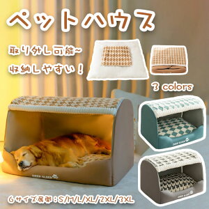 nEX h[^ ybgnEX h[nEX   L //^ ~p ۉ p 􂦂 xbh _炩 L ܂݉\ O h ~