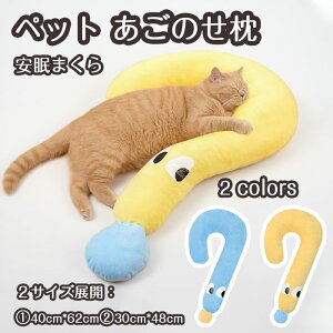 yԌŎg10%OFFN[|z ybg ̂ hbONbV ybg}bg p  lGΉ U^ ėp ^╄̌` _炩 K ybgObY  