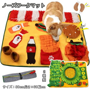 m[Y[N}bg   ybgp Hh~ ^ɂΉ XgX pI` ybg}bg ܂ J[ybg NbV  ObY P}bg ^ ^ 