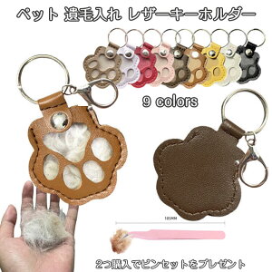 yԌŎg10%OFFN[|zybg ѓ U[L[z_[  킢 ̃J^` ЂP[X L   ybgЂEю[ g  AObY