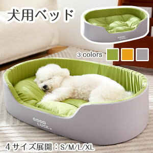  xbh ėp ybgxbh ʋC  ^ ^ ^ ̃xbh xbh v NbV \t@[ ybgp 􂦂 I[V[Y 