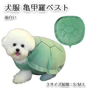 yԌŎg10%OFFN[|zhbOEFA  TbxXg ʂ݃R[g h g H~p RXvߑ Lp nEB  RX`[ ʔ  ^p WP