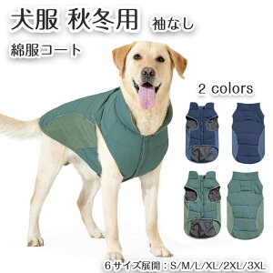 ybg  H~ ȕR[g WPbg xXg AE^[ Ȃ L  ^ ^ ^ p h ₷ g U h y  H ~ (S~3XL)