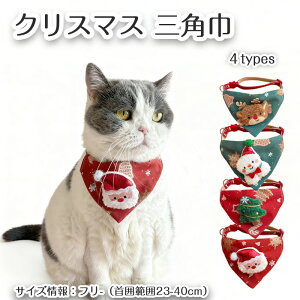 ybgp悾ꂩ NX}X Op  L ߉\ OpXJ[t 悾ꂩ p Lp \tg o_i ʋC 킢 ybgANZT[ NX}Xp[eB[