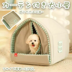 ybgnEX   L xbh ^ ^ ^ ӂӂ  ܂肽݉\ hbOnEX LbgnEX p Q xe Vя ~p ΍ g ybgxb