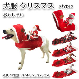 yԌŎg10%OFFN[|zybg p NX}X Xqt T^N[X RXvߑ H~ n giJC ϐg RX`[ ߑ 낢 킢 Cxg p[eB