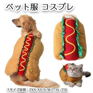 yԌŎg10%OFFN[|zybg zbghbO p Lp RX`[ nEB ^ ^ ^ ʔ no[K[ RXv 킢 ϐg p[eB[  