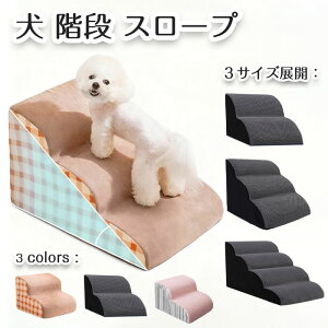 yԌŎg10%OFFN[|zpKi ybgX[v hbOXebv 2/3/4iݑ ^ ^ p 萫 ~ Jo[O\ 􂦂  ݑ ybgpKi p