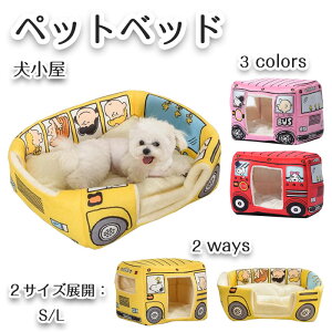 yԌŎg10%OFFN[|zybgxbh 2Way oXnEX XN[oX ybgnEX NbV Lp p   V 낢 ӂӂ LbgnEX  lG