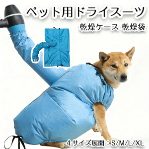 yԌŎg10%OFFN[|zphC[ ybgP[X p ܂肽 P[X т̔юUh~ ybg   gѕ֗ s O ԗp  L  O Cpi