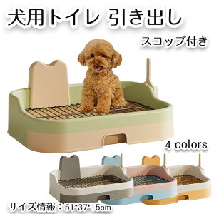 yԌŎg10%OFFN[|zpgC Ch gCg[jO ybgV[cg[ M[ o ybggC bV  g[jO t`Rꂵɂ  