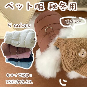 yԌŎg10%OFFN[|z WPbg H~ [ht ^ ^ N VvxXg h RR h ۉ g R xXg hbOEFA ̕