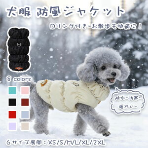 yԌŎg10%OFFN[|z hWPbg H~ h ybg VvxXg hpR[g ^ ^ ^ DOth h ۉ g N xXg hbO