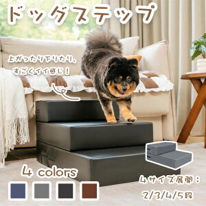 hbOXebv ybgpKi L X[vKi Jo[O\ 2/3/4/5iݑ p 萫 ~ 􂦂 V   xX|W萫悢 ybgpi ybgXebv