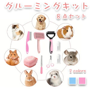 yԌŎg10%OFFN[|zLuV O[~OLbg ybgZtN[jOLbg 8_Zbg ybgR[ m~ ybg̒ܐ؂ƃX ybgVv[oXu