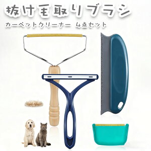 yԌŎg10%OFFN[|zybguV юN[i[ J[ybg N[i[ ыʎ 4_Zbg L̖ ̖ y J[ybg Lbg^[ ыʎ O~ | ybg