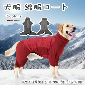  ~p ȕ hWPbg H~ h hpR[g  ^ ^ ^ DOt h h ۉ hbOEFA ybg ۉȓ EȒP g _炩 