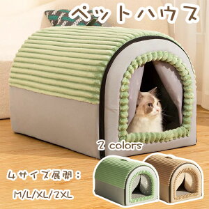 yԌŎg10%OFFN[|zybgnEX h[^ Lp ~p xbh Lp p ^ ΍ ܂ݎgp 􂦂 ~ ӂӂ  lRxbh ʃxbh _炩