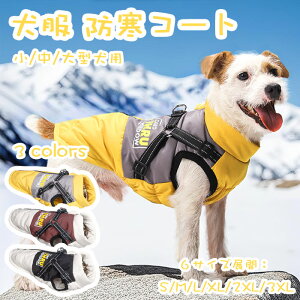 yԌŎg10%OFFN[|z hR[g hWPbg H~p |Pbgt ybg VvxXg hpR[g ^ ^ ^ DOt h ۉ g xX