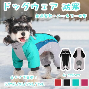 yԌŎg10%OFFN[|zp hR[g hbOEFA hWPbg H~p hpR[g Jo[I[ ^ ^ ^ DOt h ۉ g xXg hbOE