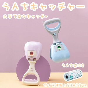 ���p ���񂿃L���b�`���[ �L�p ���p ���񂿑ܕt�� �g�C���X�R�b�v ���񂿎�� �}�i�[�� ���񂿑� �y�b�g �t�����L���b�`���[ �y�b�g�p ���U���p