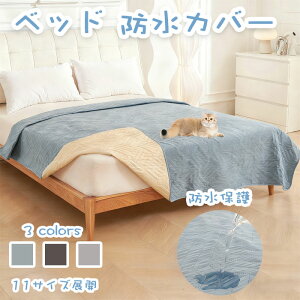 yԌŎg10%OFFN[|zybgp hxbhJo[ xbhXvbh  L h}bg \t@[Jo[ ybg hV[c p 􂦂 ~߃}bg ΍ Rh~