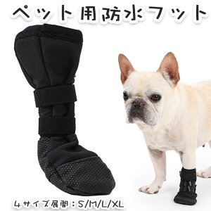 yԌŎg10%OFFN[|z L ybgpC ̏̃Jo[ htbgJo[ 1 ی \tg ʋC h Eɂ p U Lprߖh~tbgpbh ^ ^