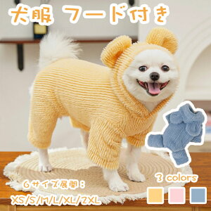 yԌŎg10%OFFN[|zp h pW} t[ht ~ ^ ^ ^ ѕzۉf hR[g ۉ g _ExXg N U S ₷ H~ 