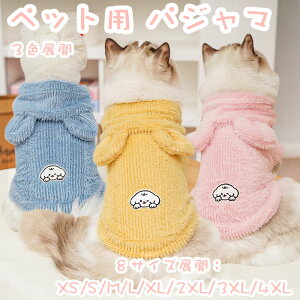 yԌŎg10%OFFN[|zp pW} t[hth  H~ ^ ^ ^ ѕzۉf hR[g ۉ g _ExXg N U S ₷