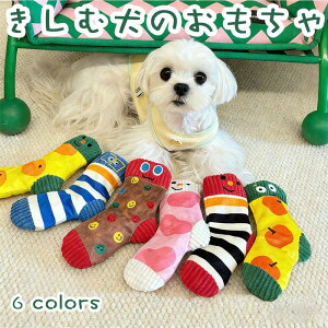 ���̂������� ������ �C�� �ʔ����\��̂ʂ������ ���ނ������� �a���� ���̏o�� ������ ����\ �Q�[�� �^���s�� �����V�� �X�g���X���� �ϋv�� ���S ���^���ƒ��^���ɍœK �y�b�g�p �m