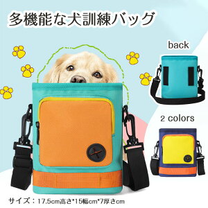 yԌŎg10%OFFN[|zybg g[c|[` p EGXg|[` g[jO|[` Up Pp PobO EGXgobO  َq  Oop ybgpi 