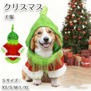  NX}Xߑ L  킢 v[g hbOEFA 2_Zbg ybgp NX}XRX`[ Xqt RXv ₷ RX`[  ^ ϐg ϑ  IV