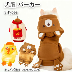 ybgEFA  ybg TVc H~  p[X ӂӂ h g hbOEFA p[J[  Ђ悱  t[ht ϐg ^ L RXv nEB