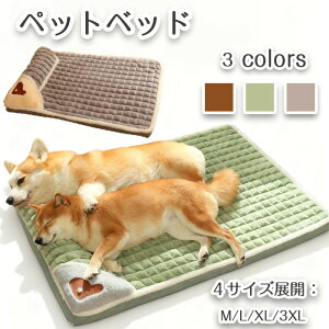  xbh ybgxbh ʔNp ybgNbV  ӂӂ  ΍  ^ ^ q L  OJo[ ~ 􂦂