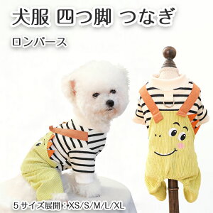  TVc Ȃ ybg hbOEFA lr p[X   ybgEFA RX`[ m _炩 h ^ ybgpi Eѕی tH NX}X nEB