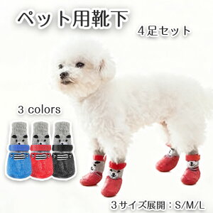  L ybgpC hbOu[c ̌C 4Zbg ی \tg ʋC h Eɂ p U p~ߌC ₷ Lprߖh~tbgpbh ^ ^