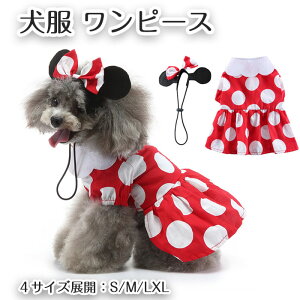  XJ[g hbghX  Ȃ肫 2_Zbg J`[Vt ybgEFA t s[X hbg ^ ^ ybg ʋC Pl U o LOBe