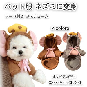   Ȃ肫 L  lY~ɕϐg ybg ybgEFA t[ht ӂӂ RX`[ h H~ ^ ^ ʋC LO Be U o