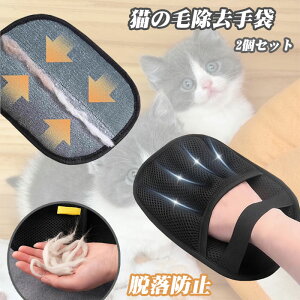 L̖я 2Zbg ybgpÓdC уO[u 炭炭уO[u ybg L pуN[i[ ʋC 􂦂 ʃbV 