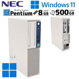 店長おすすめ NEC MATE MKR35/B-1 中古 デスクトップ パソコン Windows11 Pro 中古パソコン デスクトップパソコン 本体のみ Office付き 中古デスクトップパソコン 中古パソコンデスクトップ デスクトップパソコン中古 Pentium G4560 メモリ 8GB HDD 500GB WPS Office (3671)