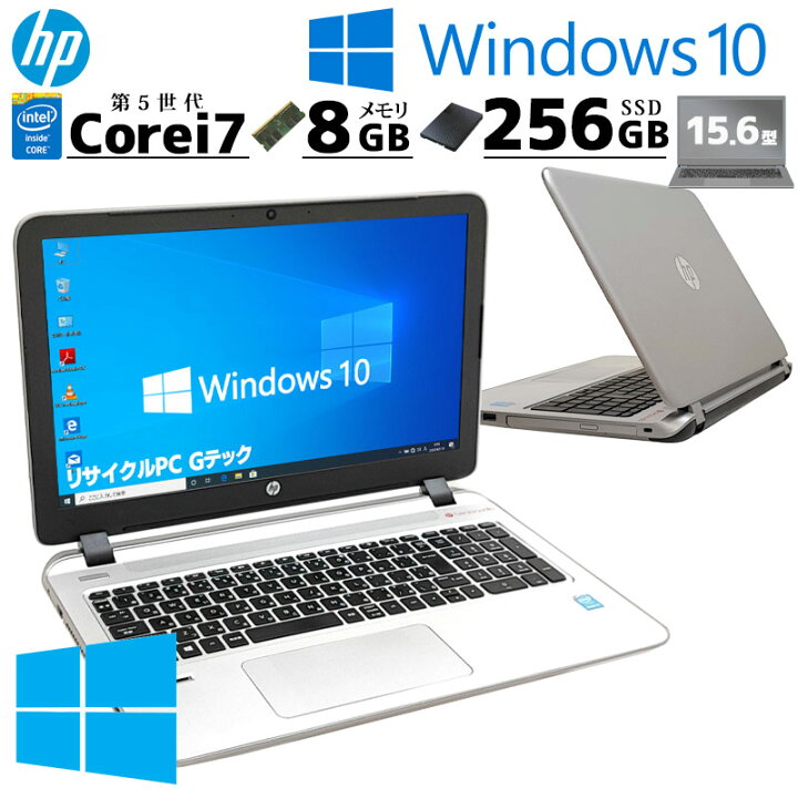 楽天市場】GeForce 840M 中古ノートパソコン HP ENVY-15-k224TX 