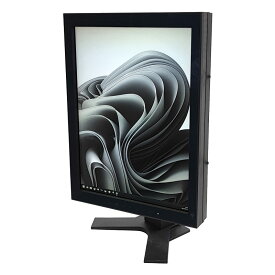 中古 モニター EIZO GX220-CL 21.3インチ DVI-D 中古 ディスプレイ 外部モニター (gx220-cl-3) 3ヵ月保証