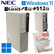楽天市場】nec pc－mk28の通販