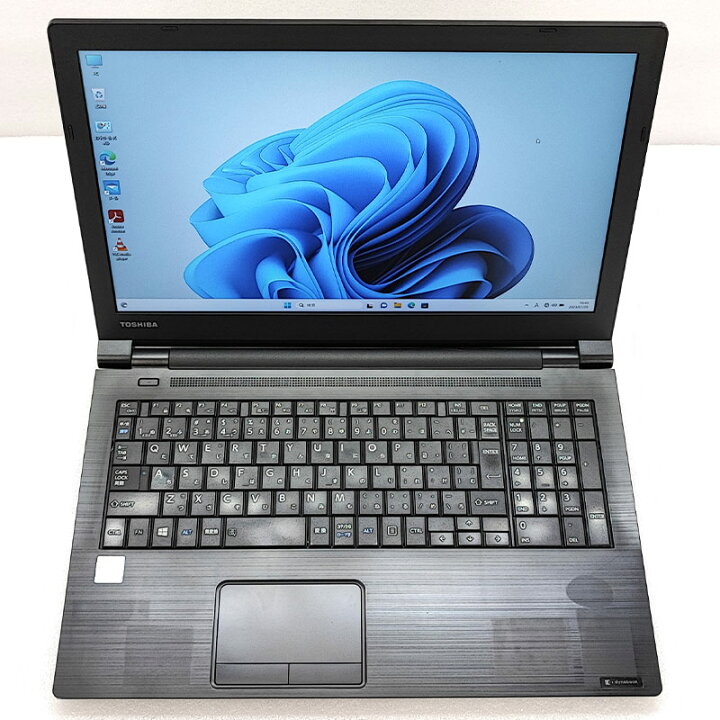 楽天市場】薄型 大画面 中古ノートパソコン 東芝 dynabook B65/M 