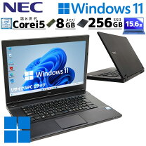 楽天市場】リサイクルPCの通販