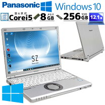 楽天市場】sz5 256gb 8gbの通販
